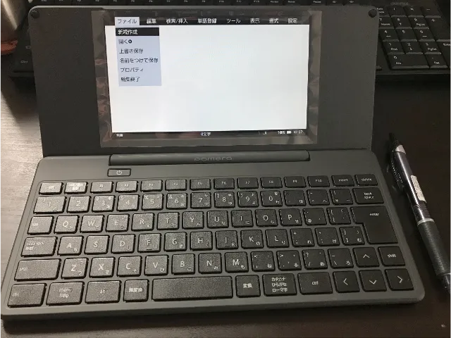 ［ プライベートの過ごし方 ］Private